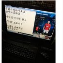 피씨방 이미지