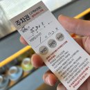 푸른수목원 | 서울 구로 대형카페 9로평상 푸른수목원 뷰 솔직후기 (feat. 임산부 할인혜택)