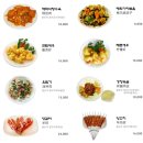 매화반점 이미지