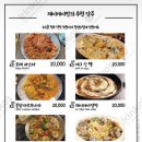 제이케이스포츠