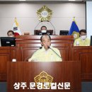 의성종합물류 이미지
