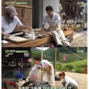 청양 칼국수 이미지