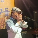 한국 가수의 월드팝 Cover(5) Summer time(월팝 멤버 커버 포함) 이미지