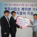 아주산업 이미지