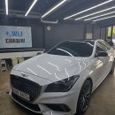 빛나손세차 이미지