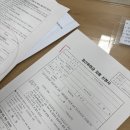 은하보건지소 이미지