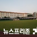 창원여자고등학교 이미지