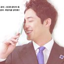여니베리