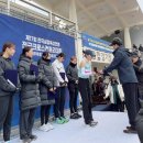 여수시청 이미지