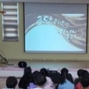 조양유치원 이미지