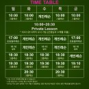 신영진약국 이미지