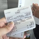 최주현피부과의원 이미지