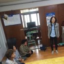 금호타운경로당 이미지