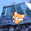 현대불가마사우나 이미지