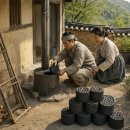 배이산업(주) | 사라진 직업과 골목의 인문학 (2)