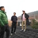 대호하우스 이미지