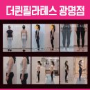 광명광고인쇄