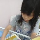 엘림미술학원 이미지