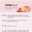 뉴케이의원 이미지