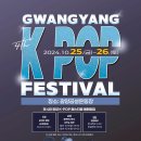 공설운동장길(공설운동장) 이미지