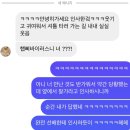 세빈농장 이미지