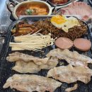 고기가땡겨!