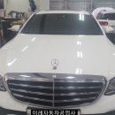e-편한경정비 | 대전1급공업사 벤츠E220D 앞범퍼 운전자라인 앞휀다 대전보험도색 이레자동차공업사