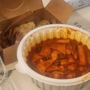 울산 야음동 치맥 맛집 탄광맥주 울산수암점 포장후기