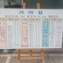 지인축산 - 진주시 진주대로954번길 5 | 지인축산