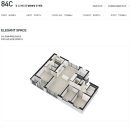 호수공원아이파크 앞 이미지