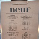 사림동158 이미지