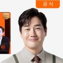 빽다방청주오송점