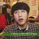 원미곡물 이미지