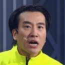 주식회사 윤소그룹