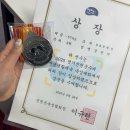 성화초교 | 청주여자운동추천 ::: HBT복싱클럽 | 청주복싱 | 분평동복싱 | 성화동복싱 | 산남동복싱 | 용암동복싱...