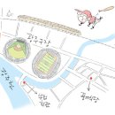 우림한우 이미지