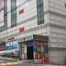 문소아과의원 이미지