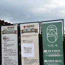 바글바글글램핑;바글바글바베큐;카페;촉 이미지