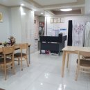 언양온누리공인중개사사무소 네이버블로그
