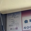 가산디지털단지 길거리 분식 야장 왕김말이랑 떡볶이 내돈내산 후기