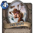 북녁골3 이미지