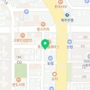 백스비어제주아라일동점