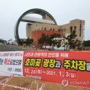 내남지역아동센터 이미지