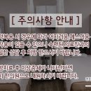 아셈한의원 이미지