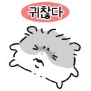 롯데슈퍼 남원점 이미지