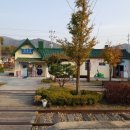 신남정육점