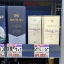 동부마트 이미지