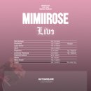 mimiirose(미미로즈) 2nd Single Album [LIVE] 앨범 예약 판매 안내 이미지