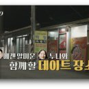 진안읍 1404 이미지