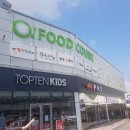 장당동프리미엄아울렛 이미지